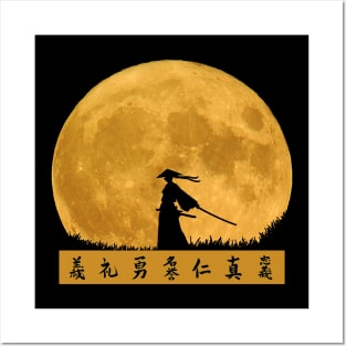 Samurai in the Moon - Japanese Anime Art Posters and Art